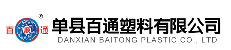 菏澤其寶食品有限公司